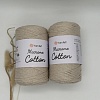 Пряжа Macrame cotton 753