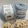 Пряжа Linen Soft лен, вискоза, хлопок 7319 туманное утро