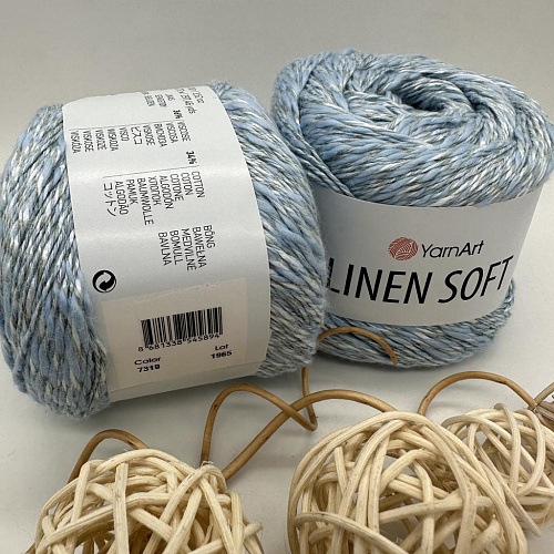 Пряжа Linen Soft лен, вискоза, хлопок 7319 туманное утро