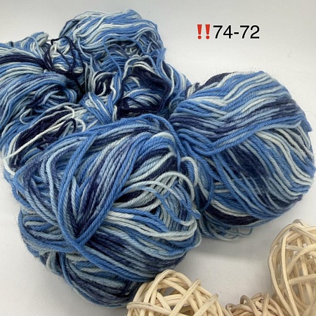 Пряжа в бобинах Arcobaleno (аркобалено) Цвет № 74-72