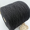 Пряжа в бобинах Supremo (кашемир+шелк), черный Цена за 10 гр