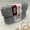 Пряжа YarnArt Ideal 244 СЕРЫЙ