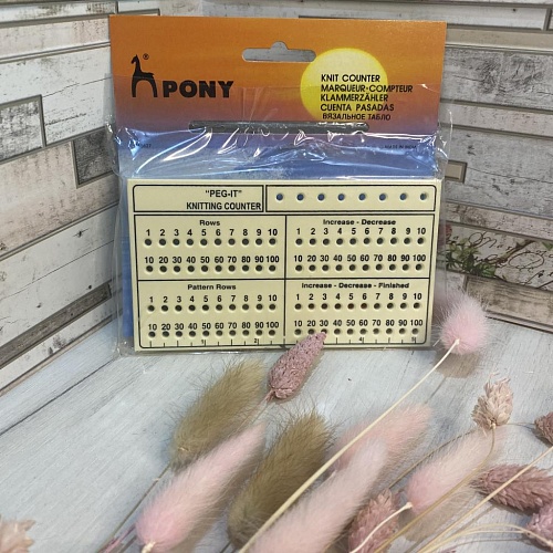 Аксессуары для вязания Табло контрольное