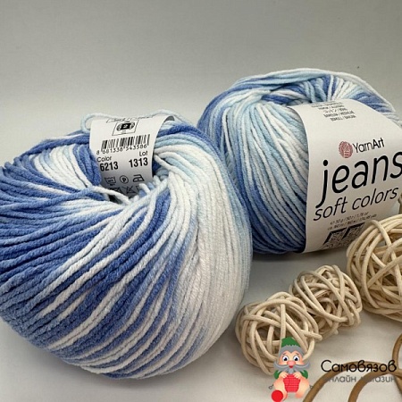 Пряжа Jeans soft colors 6213