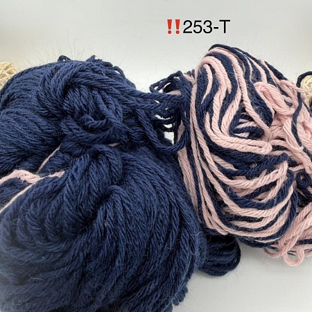 Пряжа в бобинах Arcobaleno (аркобалено) мини №253