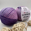 Пряжа YarnArt Summer Dream 4306