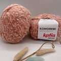 Пряжа KOMOREBI 75