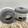 Пряжа YarnArt Violet 5326 темно серый