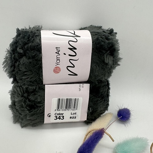 Пряжа Mink 343 серый