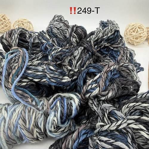 Пряжа в бобинах Arcobaleno (аркобалено) мини №249