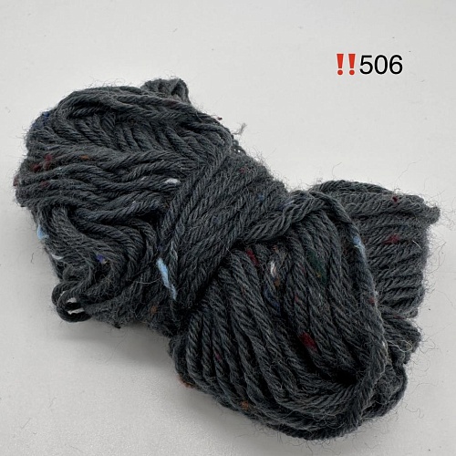 Пряжа в бобинах Arcobaleno (аркобалено) мини №506