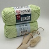Пряжа Luxor 1212