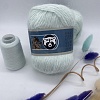 Пряжа Норка (синяя этикетка) 848