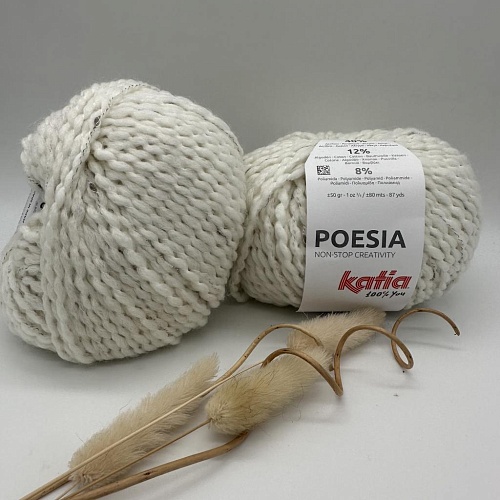 Пряжа Poesia 50 белый