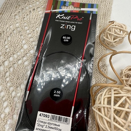 Спицы Спицы Knit Pro круговые Zing 60 cm №2,5