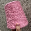 Пряжа в бобинах Cashwool 445425 розовый меланж