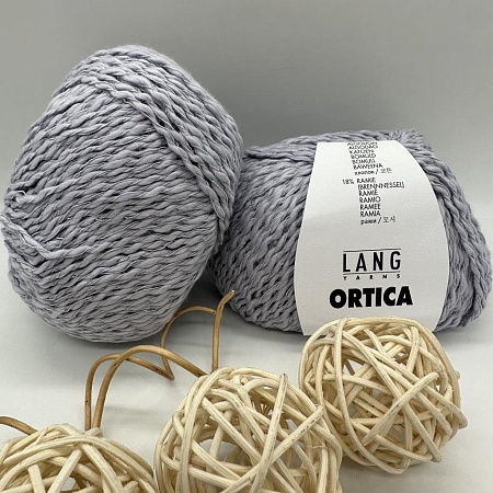 Пряжа Lang Ortica 1133.0021 св.серый