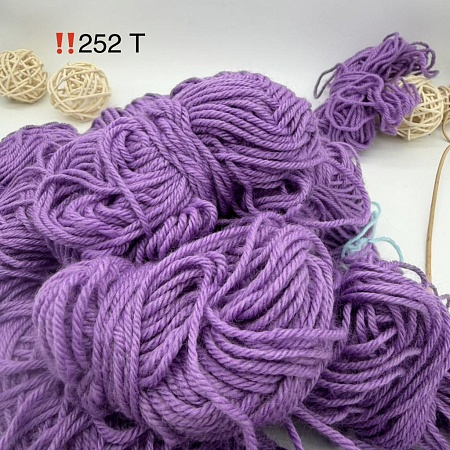 Пряжа в бобинах Arcobaleno (аркобалено) мини №252