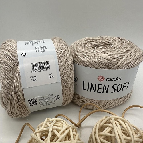 Пряжа Linen Soft лен, вискоза, хлопок 7304 молочный коктейль