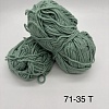 Пряжа в бобинах Arcobaleno (аркобалено) Цвет № 71-35