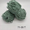 Пряжа в бобинах Arcobaleno (аркобалено) Цвет № 71-35