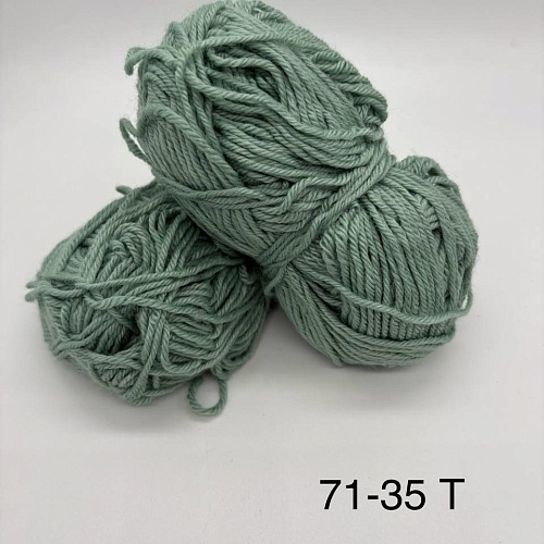 Пряжа в бобинах Arcobaleno (аркобалено) Цвет № 71-35