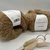 Пряжа Pluma 077