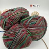 Пряжа в бобинах Arcobaleno (аркобалено) Цвет № 74-81