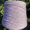 Пряжа SULTANO 188861 Fiordaliso