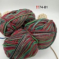 Пряжа в бобинах Arcobaleno (аркобалено) Цвет № 74-81