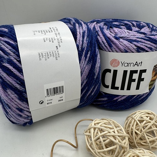 Пряжа Cliff 8315 сиренево - синий