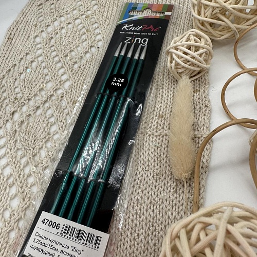 Спицы для вязания 47006 Knit Pro носочные Zing 15cm №3.25