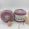 Пряжа YarnArt Violet 4931 пыльная сирень
