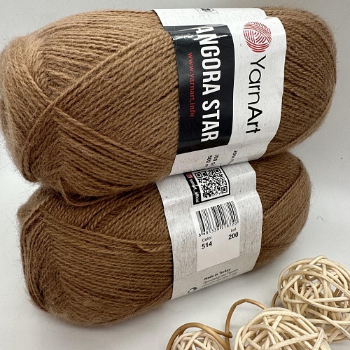 Пряжа Angora star 514 тем беж