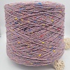 Пряжа в бобинах TweedWool сиреневый