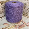 Пряжа в бобинах Cassiopea 2356 Lilla. Цена за 10 гр