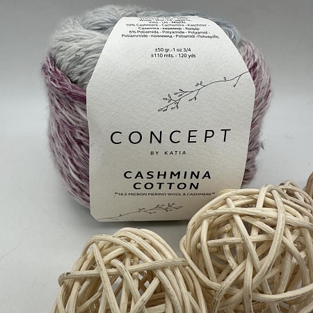 Пряжа Cashmina cotton 100