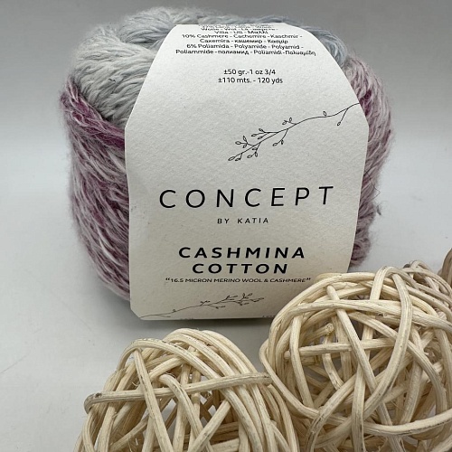 Пряжа Cashmina cotton 100
