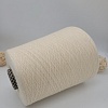 Пряжа Filmar Cotton Cashmere кремовый