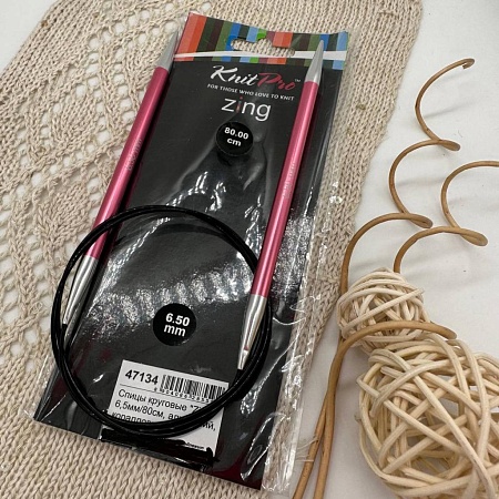Спицы Спицы круговые Zing 80cm №6,5 фиолетовый