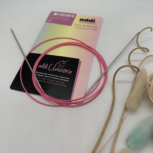 Спицы для вязания Спицы круговые Unicorn, №2,0 - 150 см