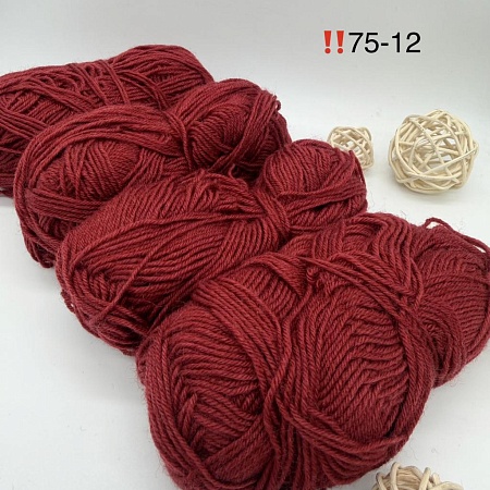 Пряжа в бобинах Arcobaleno (аркобалено) Цвет № 75-12
