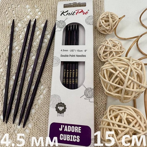 Спицы для вязания Спицы чулочные Jadore Cubics 15 cm №4.5 ламинированная береза, лавандовый, 5шт в упаковке