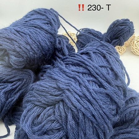 Пряжа в бобинах Arcobaleno (аркобалено) мини №230