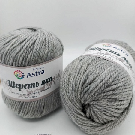 Пряжа Шерсть яка (Yak wool) (20 перламутровый)