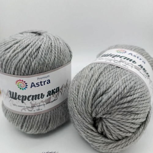 Пряжа Шерсть яка (Yak wool) (20 перламутровый)