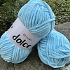 Пряжа YarnArt Dolce 859