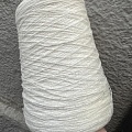 Пряжа в бобинах Biagioli Modesto Cashmere цвет 300217 arpa. Цена за 10гр