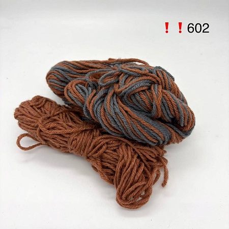 Пряжа в бобинах Arcobaleno (аркобалено) мини №602
