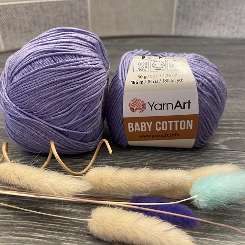 Пряжа YA Baby Cotton 418 пыльно-сиреневый
